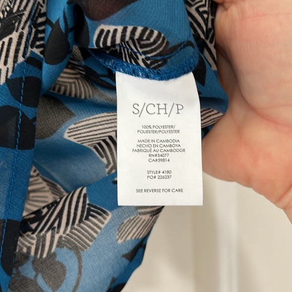 Super Cute Cabi Sleeveless Top - Picture 5 of 8